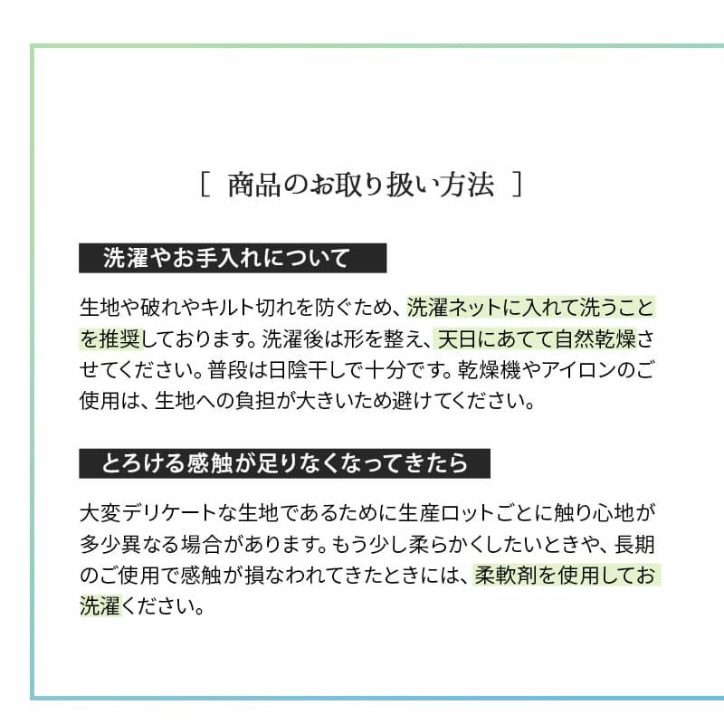 抱き枕 ボディピロー 横向き寝枕 洗える 丸洗い可能 快眠枕 安眠枕 シムス 妊娠 妊婦 マタニティ 腰痛対策 オールシーズン とろける マシュマロ 柔らか メルティ Melty