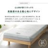 フォレストマットレス ダブル 極厚 最厚 15cm 3層構造 トリプルリカバリー構造 寝心地をカスタマイズ可能 身体にフィットする マットレス 高反発 ウレタン かため やわらかめ 洗える 通気性 体圧分散 最高峰の寝心地 FOREST