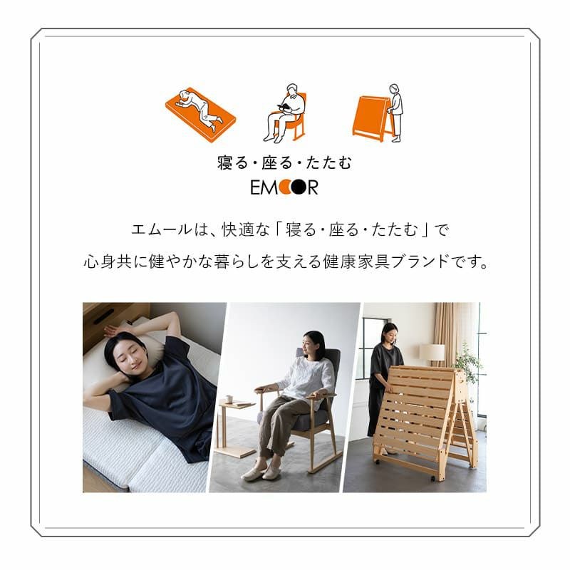リフトアップテーブル センターテーブル 幅80 昇降式 セラミック調 収納 大容量 ローテーブル リフトテーブル テーブル デスク 作業台 食事 仕事 リビング 北欧 グレー ブラック Diago ディアゴ