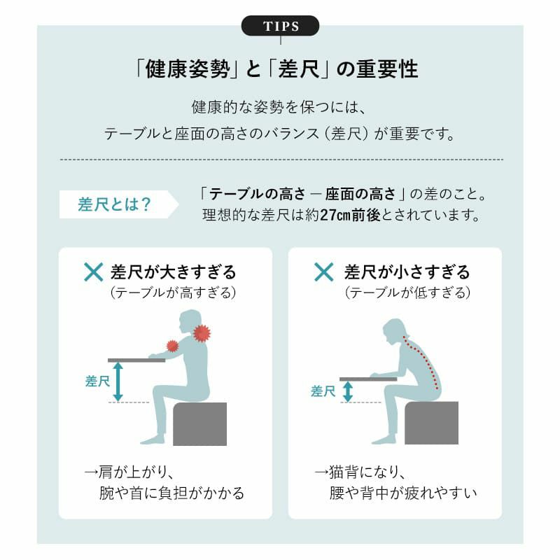 リフトアップテーブル センターテーブル 幅80 昇降式 セラミック調 収納 大容量 ローテーブル リフトテーブル テーブル デスク 作業台 食事 仕事 リビング 北欧 グレー ブラック Diago ディアゴ