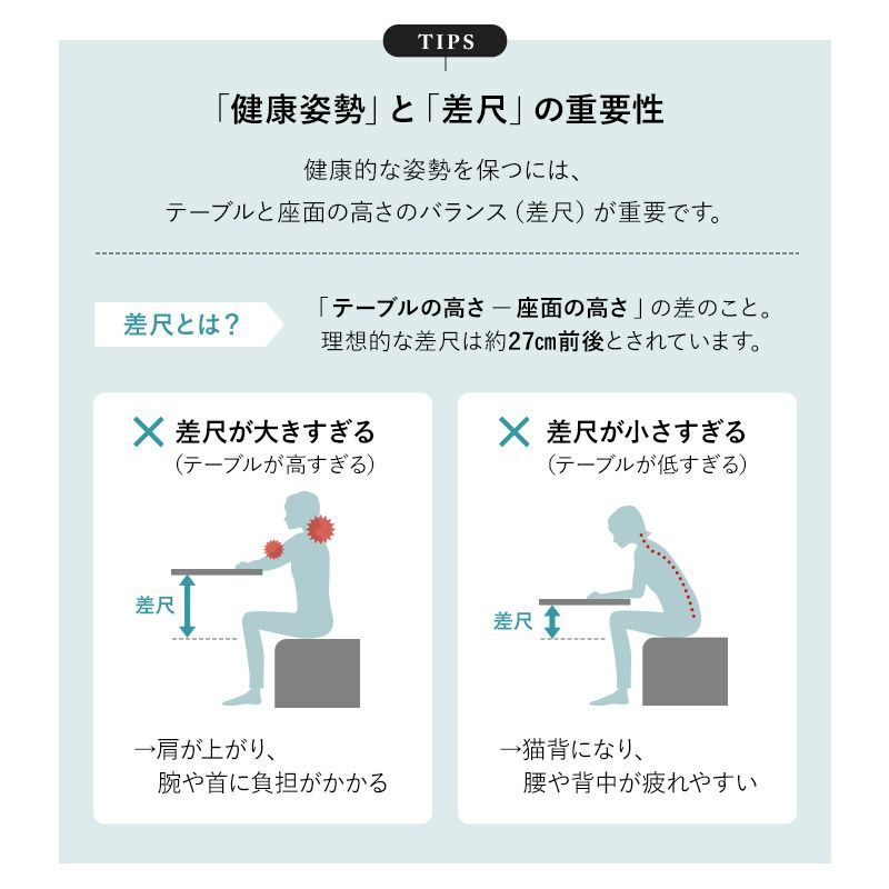 リフトアップテーブル センターテーブル 幅80 昇降式 セラミック調 収納 大容量 ローテーブル リフトテーブル テーブル デスク 作業台 食事 仕事 リビング 北欧 グレー ブラック Diago ディアゴ