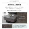 リフトアップテーブル センターテーブル 幅80 昇降式 セラミック調 収納 大容量 ローテーブル リフトテーブル テーブル デスク 作業台 食事 仕事 リビング 北欧 グレー ブラック Diago ディアゴ