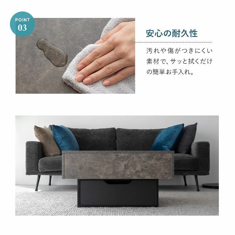 リフトアップテーブル センターテーブル 幅80 昇降式 セラミック調 収納 大容量 ローテーブル リフトテーブル テーブル デスク 作業台 食事 仕事 リビング 北欧 グレー ブラック Diago ディアゴ