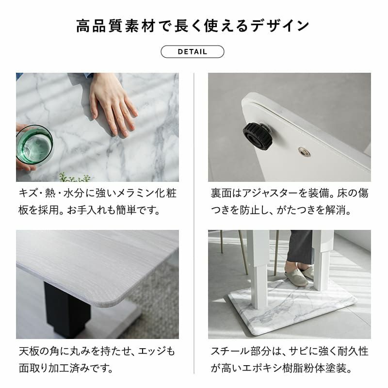 センターテーブル リフティングテーブル ガス圧昇降式テーブル 幅120 昇降式 高さ調節可能 デュアルレッグ 大理石調 木目調 食事 仕事 リビング ダイニング 北欧 ホワイト グレー ブラック LUMERIA ルメリア