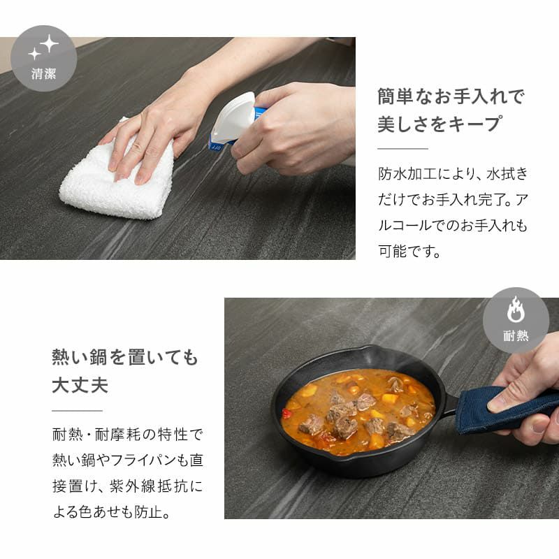 ダイニングテーブルセット 5点セット 幅120cm コンパクト 4人掛け 長方形 角型 ダイニングセット 食卓 テーブル チェア 4脚 スチール脚 セラミック レザー調 北欧 ブラック ブラウン MADENA マデナ