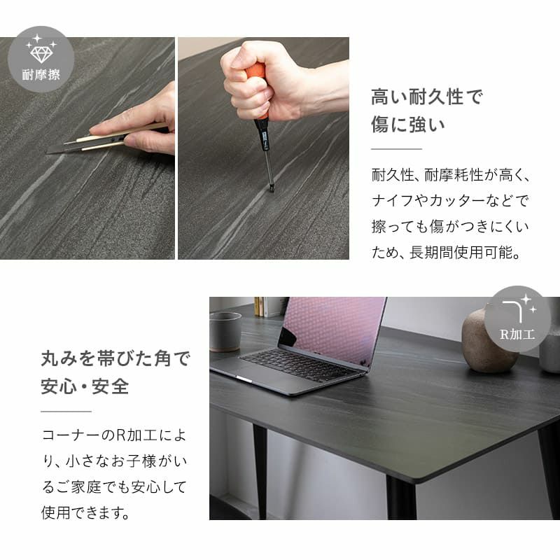 ダイニングテーブルセット 5点セット 幅120cm コンパクト 4人掛け 長方形 角型 ダイニングセット 食卓 テーブル チェア 4脚 スチール脚 セラミック レザー調 北欧 ブラック ブラウン MADENA マデナ