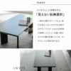 センターテーブル 収納付き 棚付き 幅120cm セラミック調 リビングテーブル ローテーブル ソファテーブル テーブル デスク 机 作業台 食事 仕事 リビング ダイニング 書斎 Invis インヴィス