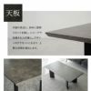 センターテーブル 収納付き 棚付き 幅120cm セラミック調 リビングテーブル ローテーブル ソファテーブル テーブル デスク 机 作業台 食事 仕事 リビング ダイニング 書斎 Invis インヴィス