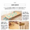 すのこベッド デイベッド 80×185cm セミシングルショート 木製 天然木 すのこ スノコ ベッドフレーム ベッド 寝椅子 高さが変えられる 高さ調節可能 ロータイプ ハイタイプ ワンルーム コンパクト 省スペース 通気性抜群 カビ対策 湿気対策 ベッド下収納 OSMOS オスモス