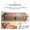 すのこベッド デイベッド 80×185cm セミシングルショート 木製 天然木 すのこ スノコ ベッドフレーム ベッド 寝椅子 高さが変えられる 高さ調節可能 ロータイプ ハイタイプ ワンルーム コンパクト 省スペース 通気性抜群 カビ対策 湿気対策 ベッド下収納 OSMOS オスモス