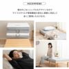 すのこベッド デイベッド 80×185cm セミシングルショート 木製 天然木 すのこ スノコ ベッドフレーム ベッド 寝椅子 高さが変えられる 高さ調節可能 ロータイプ ハイタイプ ワンルーム コンパクト 省スペース 通気性抜群 カビ対策 湿気対策 ベッド下収納 OSMOS オスモス