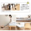 すのこベッド デイベッド 80×185cm セミシングルショート 木製 天然木 すのこ スノコ ベッドフレーム ベッド 寝椅子 高さが変えられる 高さ調節可能 ロータイプ ハイタイプ ワンルーム コンパクト 省スペース 通気性抜群 カビ対策 湿気対策 ベッド下収納 OSMOS オスモス