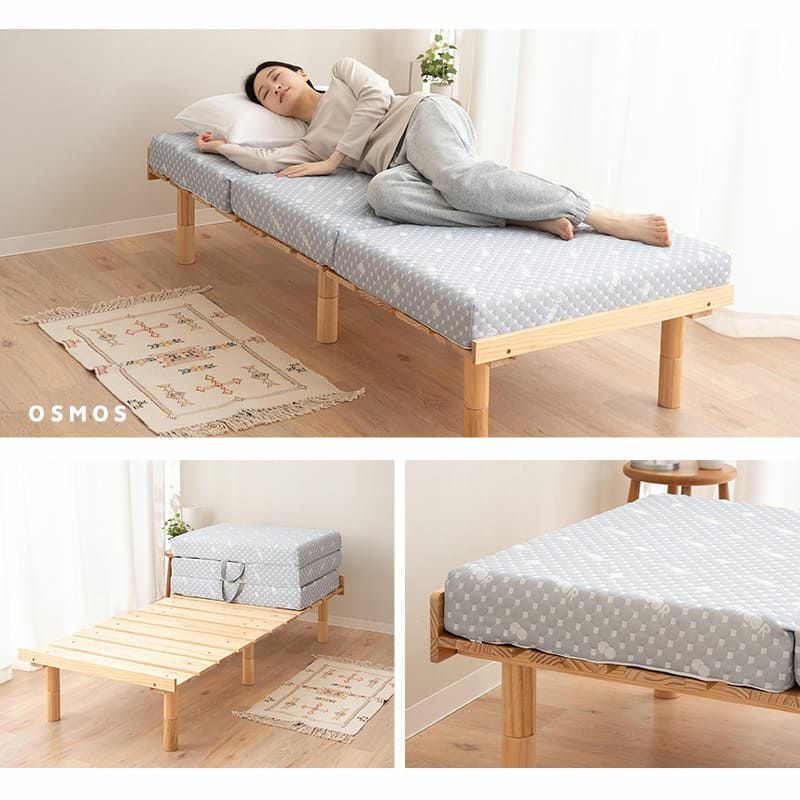 すのこベッド デイベッド 80×185cm セミシングルショート 木製 天然木 すのこ スノコ ベッドフレーム ベッド 寝椅子 高さが変えられる 高さ調節可能 ロータイプ ハイタイプ ワンルーム コンパクト 省スペース 通気性抜群 カビ対策 湿気対策 ベッド下収納 OSMOS オスモス