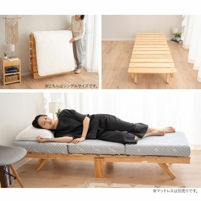 折りたたみベッド すのこベッド コンパクトショート 幅65cm ロータイプ 木製 天然木 すのこ スノコ ベッド 木製ベッド ローベッド ベッドフレーム ごろ寝 コンパクト 通気性抜群 カビ対策 湿気対策 ベッド下収納 OSMOS オスモス