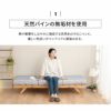 折りたたみベッド すのこベッド コンパクトショート 幅65cm ロータイプ 木製 天然木 すのこ スノコ ベッド 木製ベッド ローベッド ベッドフレーム ごろ寝 コンパクト 通気性抜群 カビ対策 湿気対策 ベッド下収納 OSMOS オスモス