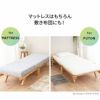 折りたたみベッド すのこベッド コンパクトショート 幅65cm ロータイプ 木製 天然木 すのこ スノコ ベッド 木製ベッド ローベッド ベッドフレーム ごろ寝 コンパクト 通気性抜群 カビ対策 湿気対策 ベッド下収納 OSMOS オスモス