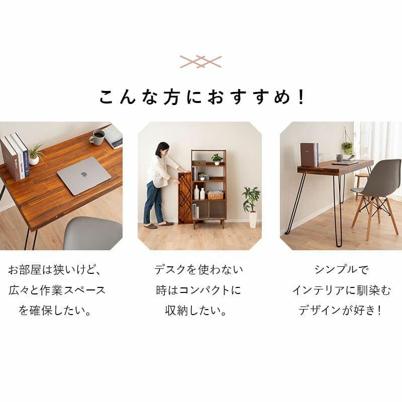 折りたたみデスク 幅97cm 長方形 角型  完成品 木製 天然木 折りたたみ コンパクト 省スペース 収納 コンパクトデスク PCデスク 折りたたみテーブル デスク テーブル 机 作業台 食事 仕事 デスクワーク GRONO グローノ