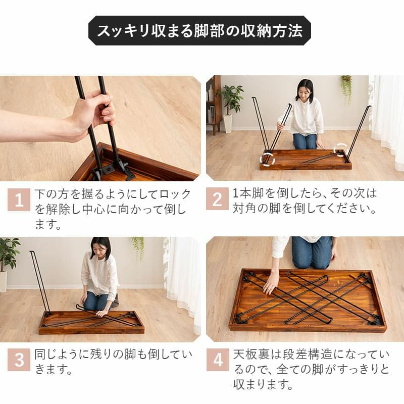 折りたたみデスク 幅97cm 長方形 角型  完成品 木製 天然木 折りたたみ コンパクト 省スペース 収納 コンパクトデスク PCデスク 折りたたみテーブル デスク テーブル 机 作業台 食事 仕事 デスクワーク GRONO グローノ