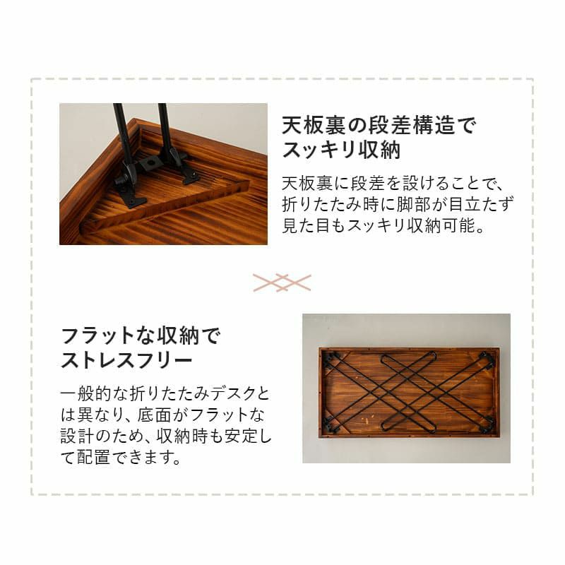 折りたたみデスク 幅97cm 長方形 角型  完成品 木製 天然木 折りたたみ コンパクト 省スペース 収納 コンパクトデスク PCデスク 折りたたみテーブル デスク テーブル 机 作業台 食事 仕事 デスクワーク GRONO グローノ