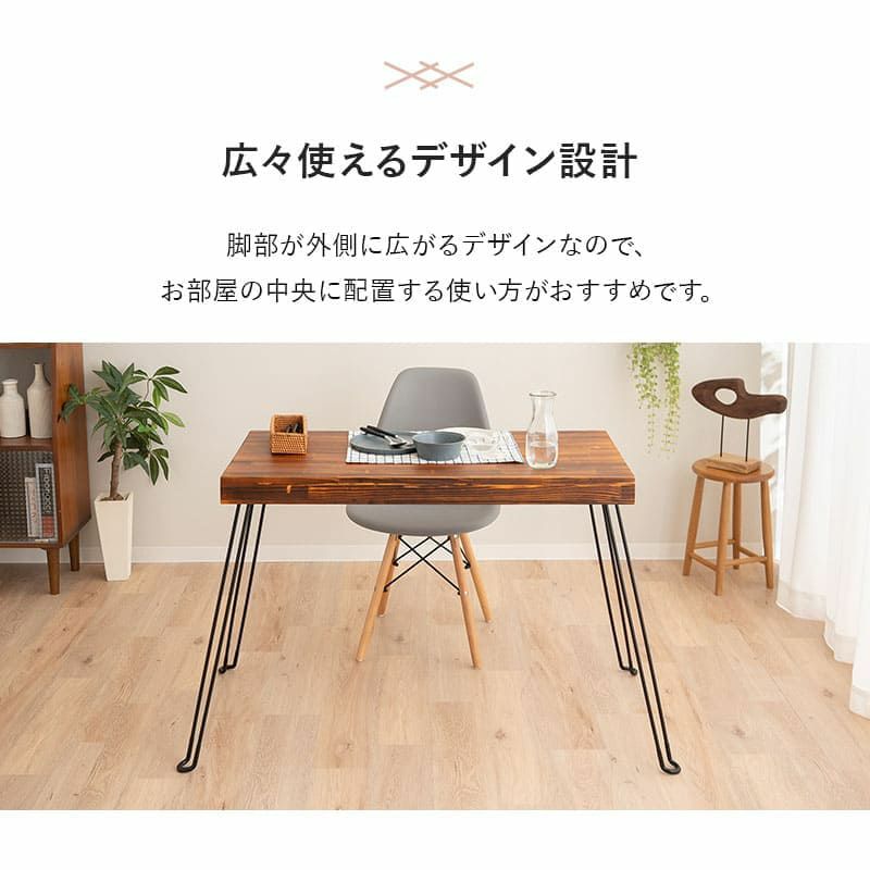 折りたたみデスク 幅97cm 長方形 角型  完成品 木製 天然木 折りたたみ コンパクト 省スペース 収納 コンパクトデスク PCデスク 折りたたみテーブル デスク テーブル 机 作業台 食事 仕事 デスクワーク GRONO グローノ