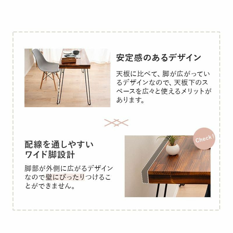 折りたたみデスク 幅97cm 長方形 角型  完成品 木製 天然木 折りたたみ コンパクト 省スペース 収納 コンパクトデスク PCデスク 折りたたみテーブル デスク テーブル 机 作業台 食事 仕事 デスクワーク GRONO グローノ