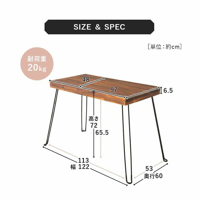 折りたたみデスク 幅97cm 長方形 角型  完成品 木製 天然木 折りたたみ コンパクト 省スペース 収納 コンパクトデスク PCデスク 折りたたみテーブル デスク テーブル 机 作業台 食事 仕事 デスクワーク GRONO グローノ