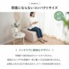ベッド機能付スツール 幅67cm スリム 完成品 折りたたみベッド スツール ベンチ テーブル 4ステップで変形 コンパクト 省スペース 仮眠 キャンプ 避難 子供 添い寝 来客 ワンルーム SHELT シェルト