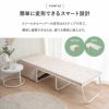 ベッド機能付スツール 幅67cm スリム 完成品 折りたたみベッド スツール ベンチ テーブル 4ステップで変形 コンパクト 省スペース 仮眠 キャンプ 避難 子供 添い寝 来客 ワンルーム SHELT シェルト