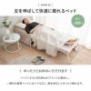 ベッド機能付スツール 幅67cm スリム 完成品 折りたたみベッド スツール ベンチ テーブル 4ステップで変形 コンパクト 省スペース 仮眠 キャンプ 避難 子供 添い寝 来客 ワンルーム SHELT シェルト