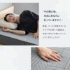 三つ折りマットレス 折りたたみマットレス シングル 極厚 14cm 2層構造 寝心地をカスタマイズ可能 身体にフィットする マットレス 高反発 ウレタン かため やわらかめ 洗える 通気性 体圧分散 MODULE モデュール
