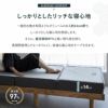 三つ折りマットレス 折りたたみマットレス シングル 極厚 14cm 2層構造 寝心地をカスタマイズ可能 身体にフィットする マットレス 高反発 ウレタン かため やわらかめ 洗える 通気性 体圧分散 MODULE モデュール