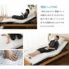 エルゴノマットレス シングル 固定バンド付き 丸巻き ロール式 一枚物 極厚 10cm やわらか 折りたたみ コンパクト 低反発 高弾性 ウレタン 洗える フィット性 体圧分散 人間工学 ERGONO MATTRESS エルゴノ