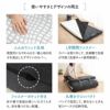 エルゴノマットレス シングル 固定バンド付き 丸巻き ロール式 一枚物 極厚 10cm やわらか 折りたたみ コンパクト 低反発 高弾性 ウレタン 洗える フィット性 体圧分散 人間工学 ERGONO MATTRESS エルゴノ