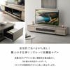 テレビボード テレビ台 ローボード 幅180cm 完成品 日本製 木目調 フラップ扉 収納扉 引き出し 大容量 魅せる収納 ディスプレイ ラック 耐荷重50kg RAMANET ラマネート