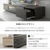 テレビボード テレビ台 ローボード 幅180cm 完成品 日本製 木目調 フラップ扉 収納扉 引き出し 大容量 魅せる収納 ディスプレイ ラック 耐荷重50kg RAMANET ラマネート