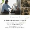 テレビボード テレビ台 ローボード 幅180cm 完成品 日本製 木目調 フラップ扉 収納扉 引き出し 大容量 魅せる収納 ディスプレイ ラック 耐荷重50kg RAMANET ラマネート