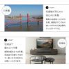 テレビボード テレビ台 ローボード 幅180cm 完成品 日本製 木目調 フラップ扉 収納扉 引き出し 大容量 魅せる収納 ディスプレイ ラック 耐荷重50kg RAMANET ラマネート