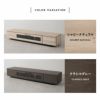 テレビボード テレビ台 ローボード 幅180cm 完成品 日本製 木目調 フラップ扉 収納扉 引き出し 大容量 魅せる収納 ディスプレイ ラック 耐荷重50kg RAMANET ラマネート