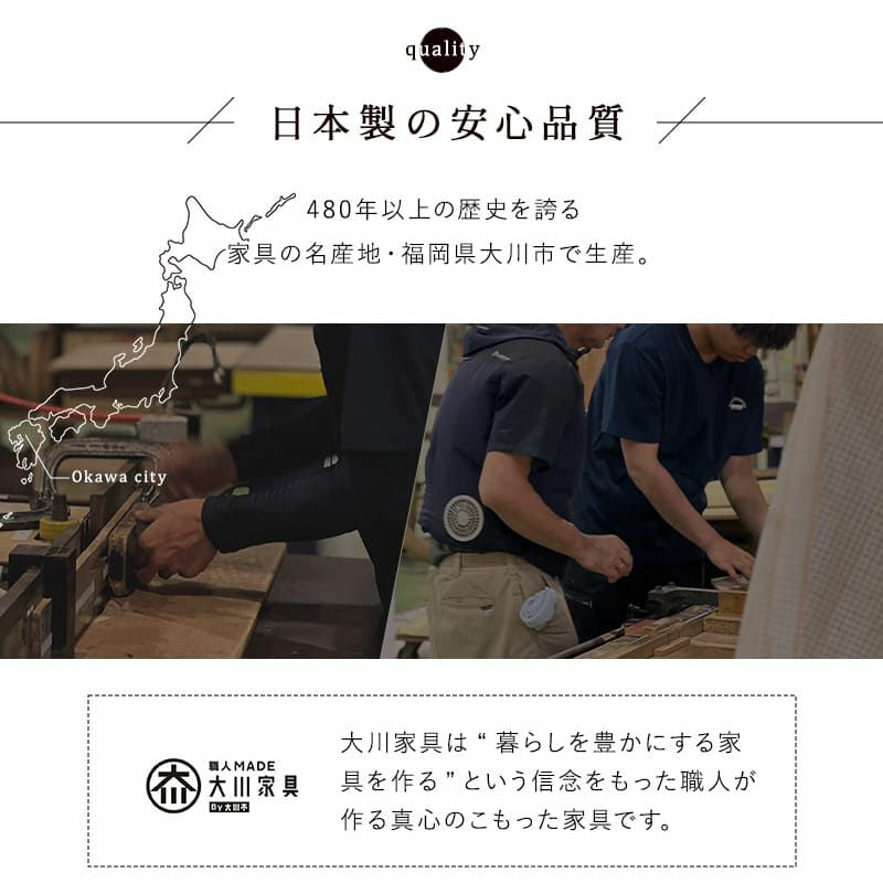テレビボード テレビ台 ローボード 幅180cm 完成品 日本製 木目調 フラップ扉 収納扉 引き出し 大容量 見せない収納 ラック 耐荷重50kg TORNEO トルニオ