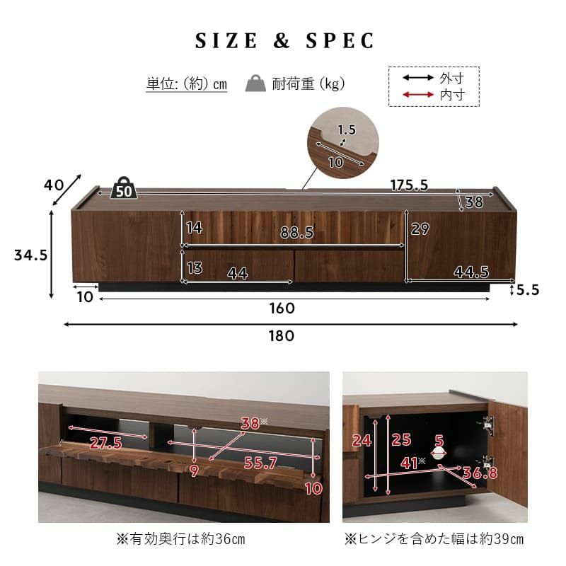 テレビボード テレビ台 ローボード 幅180cm 完成品 日本製 木目調 フラップ扉 収納扉 引き出し 大容量 見せない収納 ラック 耐荷重50kg TORNEO トルニオ