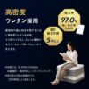 プレミアムマットレス セミシングルショート 幅80cm 三つ折り 折りたたみ 3層構造 極厚 15cm コンパクトマットレス ごろ寝マットレス 高反発 ウレタン かため 洗えるカバー キャンプ 車中泊 車載 避難 3つ折りマットレスの最高峰 PREMIUM