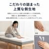 プレミアムマットレス セミシングルショート 幅80cm 三つ折り 折りたたみ 3層構造 極厚 15cm コンパクトマットレス ごろ寝マットレス 高反発 ウレタン かため 洗えるカバー キャンプ 車中泊 車載 避難 3つ折りマットレスの最高峰 PREMIUM