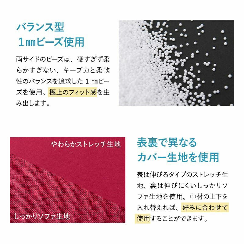 すき間を埋める 腰まくら 腰枕 クッション 枕 腰用 高さ調節シート付き 腰痛 猫背 反り腰 こり 負担 解消 横向き寝 やせ型 健康