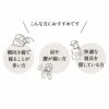 抱きまくら 抱き枕 ボディピロー 横向き寝枕 足枕 クッション 枕 シムス 妊娠 妊婦 マタニティ腰痛 肩こり むくみ 負担 解消 健康