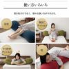 抱きまくら 抱き枕 ボディピロー 横向き寝枕 足枕 クッション 枕 シムス 妊娠 妊婦 マタニティ腰痛 肩こり むくみ 負担 解消 健康