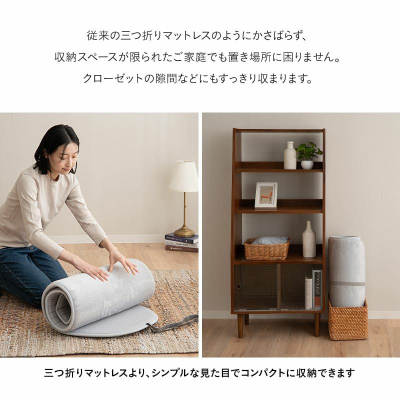 ごろ寝マット オーバルマット 65×180cm 楕円形 オーバル型 ロール型 ロール式 高反発 ウレタン 滑り止め付き ロールマット インテリアマット プレイマット ヨガマット