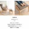 オットマン スツール 完成品 高さ調節機能付き 高品質 ファブリック シェニール織 ウレタン 高座椅子 リクライニングチェア パーソナルチェア ソファ 一人用 疲れにくい 腰痛対策 むくみ防止 akari あかり TATSU-ISU