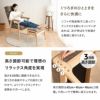 オットマン スツール 完成品 高さ調節機能付き 高品質 ファブリック シェニール織 ウレタン 高座椅子 リクライニングチェア パーソナルチェア ソファ 一人用 疲れにくい 腰痛対策 むくみ防止 akari あかり TATSU-ISU