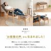 高座椅子 オットマンスツール 2点セット 可動式クッション付き ヘッドレスト付き リクライニングチェア パーソナルチェア 多機能 高さ調節 角度調節 立ち上がりやすい 疲れにくい 腰痛対策 むくみ防止 akari あかり TATSU-ISU