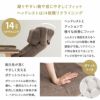 高座椅子 オットマンスツール 2点セット 可動式クッション付き ヘッドレスト付き リクライニングチェア パーソナルチェア 多機能 高さ調節 角度調節 立ち上がりやすい 疲れにくい 腰痛対策 むくみ防止 akari あかり TATSU-ISU